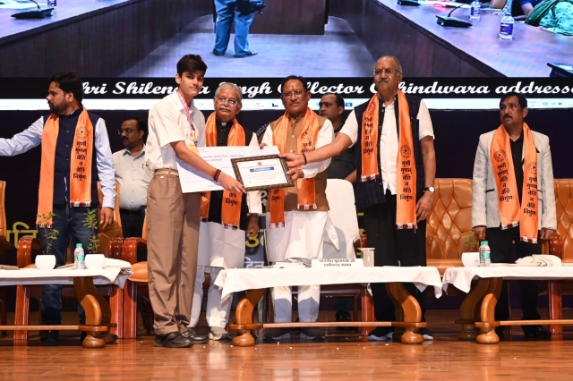 PSY Meritorious -Chief Minister Award-2025 Raipur